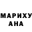 Метадон кристалл Mathijs Couchez