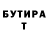 Ecstasy VHQ Tamir Boldanov