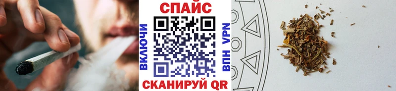 Бутират жидкий экстази  купить наркотики цена  Ковров 