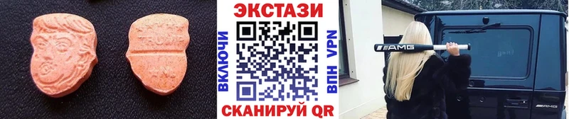 где можно купить   Ковров  ОМГ ОМГ ONION  ЭКСТАЗИ Дубай 