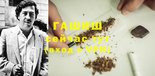 героин Алзамай