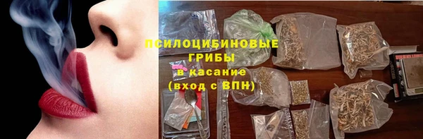 скорость Хадыженск