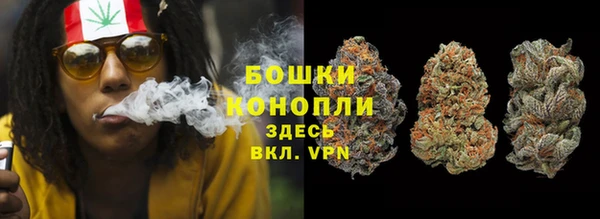 героин Алзамай