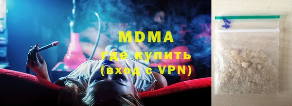 каннабис Алексин