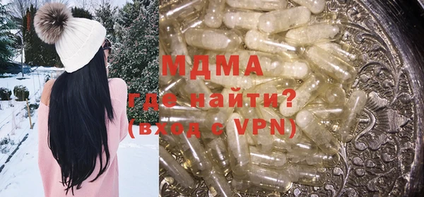 героин Алзамай