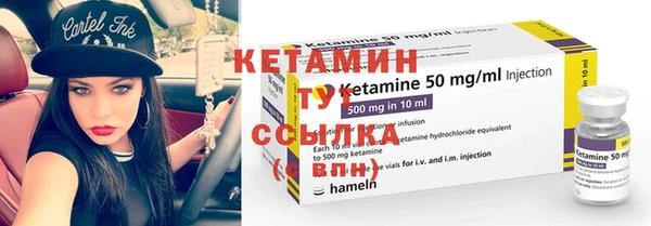 каннабис Алексин
