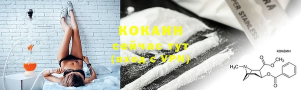 героин Алзамай