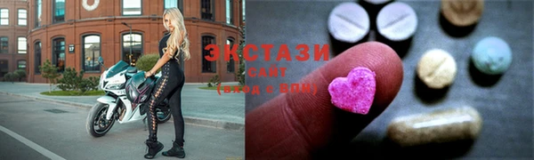 apvp Алексеевка
