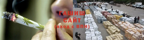 героин Алзамай