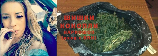 каннабис Алексин