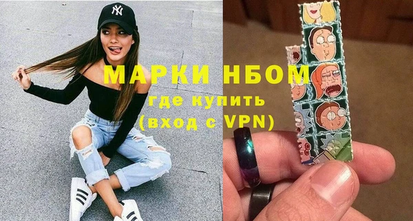 героин Алзамай