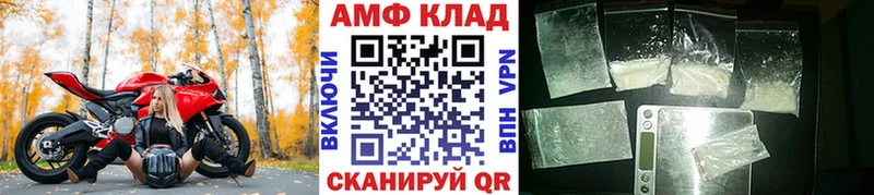 даркнет сайт  Ковров  Метамфетамин витя 
