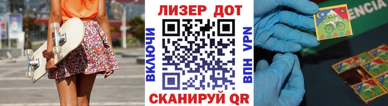 как найти закладки  Ковров  гидра   Марки NBOMe 1,5мг 