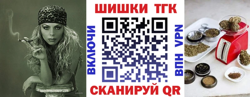 Каннабис OG Kush Ковров